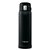 Garrafa Térmica Zojirushi 480ml Preta SMSHE48 - Imagem 1