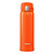 Garrafa Térmica Zojirushi 480ml Laranja SMSHE48 - Imagem 1