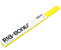 Grabber - RAIL- Powell Peralta Rib-Bones 14.5 Yellow - Imagem 2