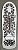 SHAPE POWELL PERALTA BONES BRIGADE TOMMY GUERRERO IRON GATE REISSUE Series 17 - Imagem 2