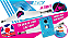 Tracker Allen Losi Axis Trucks 161mm - Imagem 1