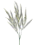 MINI FOLHAS CATTAIL VERDE OUTONO - Imagem 1
