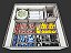 Organizador (SOFT INSERT PARANÁ) para Game of Thrones Catan: Brotherhood of the Watch - Imagem 1