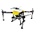 DRONE JT40L Pulverizador Agrícola 2 Baterias Controle Remoto - Imagem 3