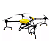 Drone de pulverização de 20L JT20L-404 - Imagem 1