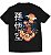 Camiseta Young Goku - Dragon Ball - Imagem 1