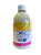BASE GLOSS LABIAL 500ML - Imagem 1