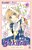 Cardcaptor Sakura -  Clear Card Arc - Vol. 6 - Imagem 1