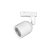 Kit Trilho Avant Elegance 3 Spots Branco Led 7W 6500K - Imagem 2