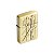 Isqueiro de Fluido Woman VI  - Dourado Envelhecido - Imagem 1
