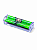 Bolador Sadhu King Size (110mm) - Verde - Imagem 1