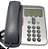 Telefone Ip Cisco Voip 7911 - Semi Novo - Imagem 2