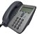 Telefone Ip Cisco Voip 7911 - Semi Novo - Imagem 3