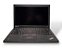 LENOVO THINKPAD X250 I7 - 5600U - 8GB / 512GB SSD - VITRINE - Imagem 2
