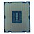 PROCESSADOR XEON E5-2670 V2 - 2.50GHZ 10 CORE - Imagem 4