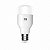 LAMPADA XIAOMI INTELIGENTE WIFI SMART LED BULB 220V ALEXA - Imagem 1