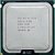 Processador Intel LGA771 Xeon E5410 - Imagem 1