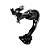 CAMBIO TRASEIRO SHIMANO ALIVIO RD-M3100 SGS 9V - Imagem 1