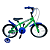 BICICLETA ARO (16) MASCULINA COR VERDE KAWASAKI/AZUL S/MARCHA MARCA MILANO GROW UP - Imagem 1