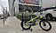 BICICLETA ARO (20) MASCULINA COR AMARELO NEON S/MARCHA MARCA COLLI SKILL BOY FREIO DISCO - Imagem 2