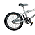 BICICLETA STREET FREESTYLE DNZ ARO(20) TAMANHO (P) COR BRANCA MASCULINO - Imagem 2
