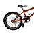 BICICLETA ARO (20) MASCULINA COR DOURADA S/MARCHA MARCA DNZ STREET FREESTYLE - Imagem 3
