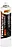 TINTA SPRAY 400ML PRETO FOSCO ALTA TEMPERATURA - Imagem 2