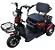 TRICICLO ELETRICO DUOS ZUBE- 600W 48V 20AH - VERMELHO - Imagem 1