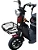 TRICICLO ELETRICO DUOS ZUBE- 600W 48V 20AH - VERMELHO - Imagem 2