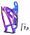 SUPORTE CARAMANHOLA GARRAFA SQUEEZE ROCKBROS POLICARBONATO BICOLOR ROXO/AZUL COM PARAFUSO INOX - Imagem 2