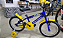 BICICLETA ARO (16) MASCULINA COR AZUL/AMARELO S/MARCHA MARCA MILANO GROW UP - Imagem 7
