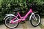 BICICLETA ARO (20) FEMININA COR ROSA S/ MARCHA ATHOR BLISS - Imagem 5