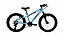 BICICLETA ARO (20) MASCULINA COR AZUL CLARO C/ MARCHA 7V ATHOR BRAVE - Imagem 1