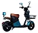 SCOOTER ELETRICA 48V 1000W DUOS E-TREK AZUL METÁLICO - Imagem 2