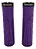 PAR DE MANOPLA PUNHO BIKE MTB ELLEVEN ROXO BORRACHA COM TRAVA - Imagem 4