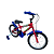 BICICLETA ARO (16) MASCULINA COR VERMELHO FERRARI/AZUL S/MARCHA MARCA MILANO GROW UP - Imagem 4