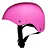 CAPACETE COQUINHO FREESTYLE INFANTIL PINK S/ LED TAMANHO P (49-54) - Imagem 3