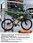 BICICLETA MTB FREERIDE ARO (26) RUSTIC PRO SEM MARCHA FREIO DISC HIDRÁULICO TRASEIRO COR CAMALEAO/VERMELHO - Imagem 1