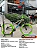 BICICLETA MTB FREERIDE ARO (26) VIKINGX TUFF-38 KIT SINGLE (S/MARCHA) FREIO DISC HIDRÁULICO TRASEIRO MT200 COR OLIVA - Imagem 1