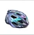 CAPACETE CICLISMO ADULTO ELLEVEN MTB INMOLD RACE CAMALEÃO TAMANHO G (57-62) - Imagem 1