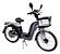 BICICLETA ELETRICA DUOS E-MAXX 800W BATERIA 48V 15AH PRETA - Imagem 1