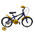 BICICLETA ARO (16) MASCULINA COR AZUL/AMARELO S/MARCHA MARCA MILANO GROW UP - Imagem 1