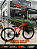 BICICLETA MTB ARO (29) VELOOH START 21 VELOCIDADES FREIO A DISCO MECÂNICO TAMANHO 19 (G) COR LARANJA/PRETO - Imagem 1