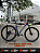 BICICLETA MTB ARO (29) OGGI BW 7.0 SHIMANO CUES 9 VELOCIDADES FREIO DISC HIDRÁULICO TAMANHO 17 (M) AZUL/VERMELHO - Imagem 1