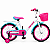 BICICLETA INFANTIL ARO 20 FEMININA GIRL POWER BRANCA/TURQUESA  COM CESTINHA E RODINHAS UNITOYS (SEMINOVA) - Imagem 1