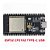 Placa Desenvolvimento ESP32 38 Pinos Cp2102 Soldada - Imagem 3