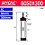 Cilindro Pneumático Industrial 50x300mm Duplo Curso NFe - Imagem 2