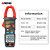Alicate Amperímetro Digital Profissional Aneng ST183 NFe - Imagem 3