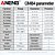 Alicate Amperímetro Digital Profissional Aneng CM84 NFe - Imagem 2
