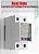 Medidor Energia Inteligente Wifi Tuya App 110/220v GRP2W NFe - Imagem 10